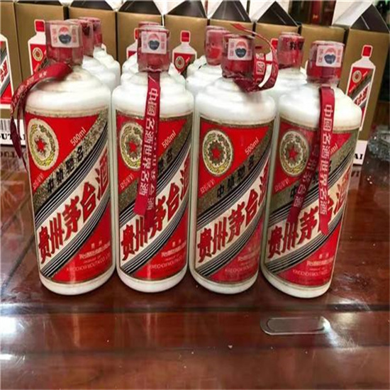 凤翔临沂莒南茅台老酒回收价格哪里回收(附近上门回收茅台酒）?